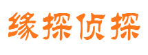 施秉市婚姻出轨调查